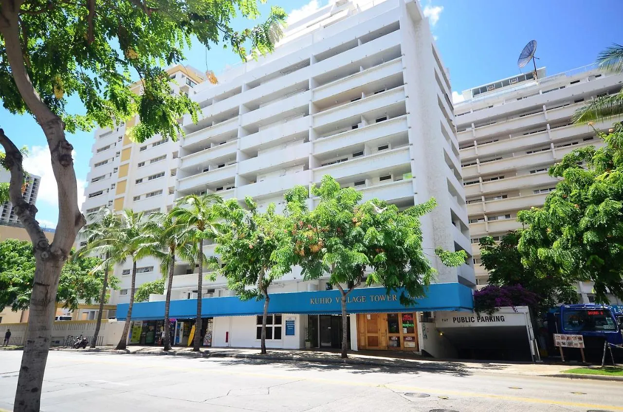 Kv702 Waikiki Private Waterfall Room, Mountain View! هونولولو شقة