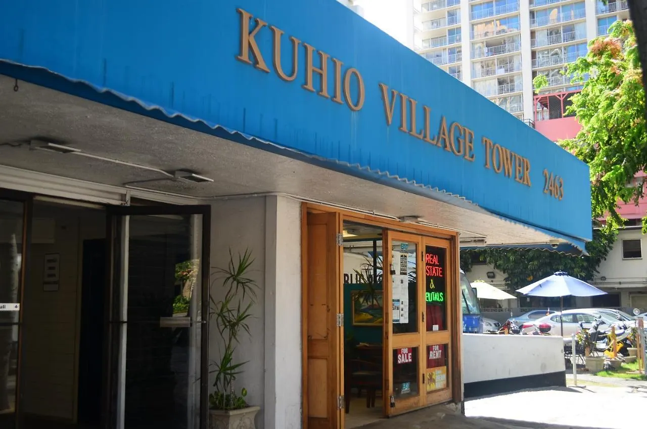 Kv702 Waikiki Private Waterfall Room, Mountain View! هونولولو